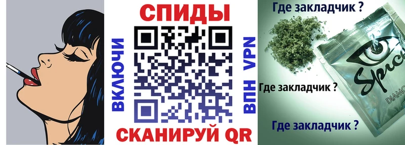 БУТИРАТ GHB  даркнет сайт  МЕГА вход  Шацк 