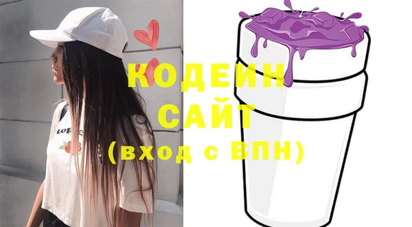 кристаллы Лиски