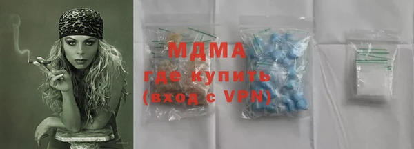 сатива Лихославль