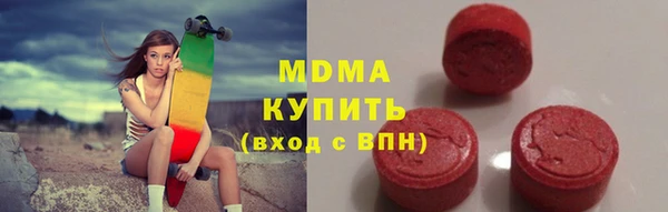 кристаллы Лиски