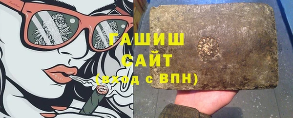 сатива Лихославль