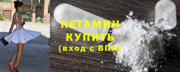 сатива Лихославль