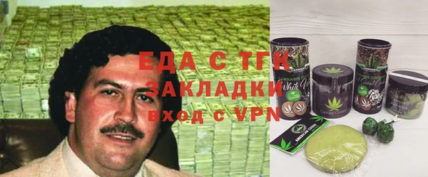 не бодяженный Лагань