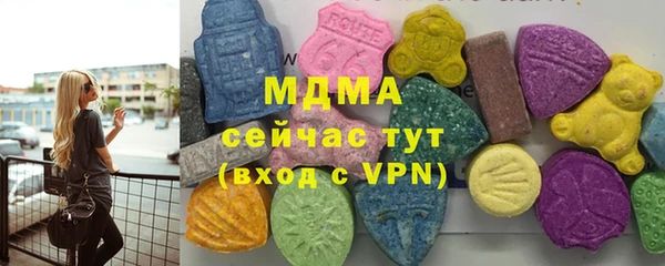 кристаллы Лиски