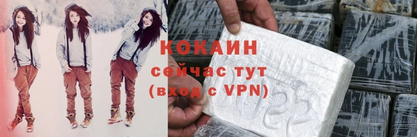 кристаллы Лиски