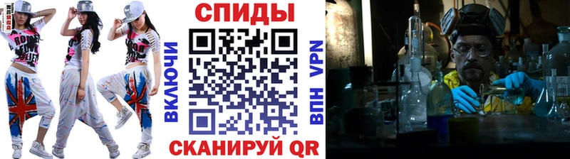 Первитин витя  наркошоп  Шацк 
